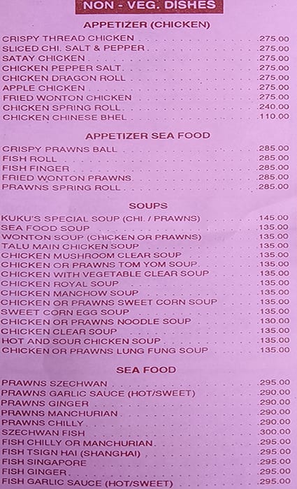 Kukus Chinese Restaurant menu