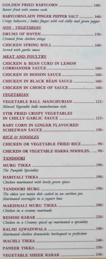 Canopy Restaurant menu