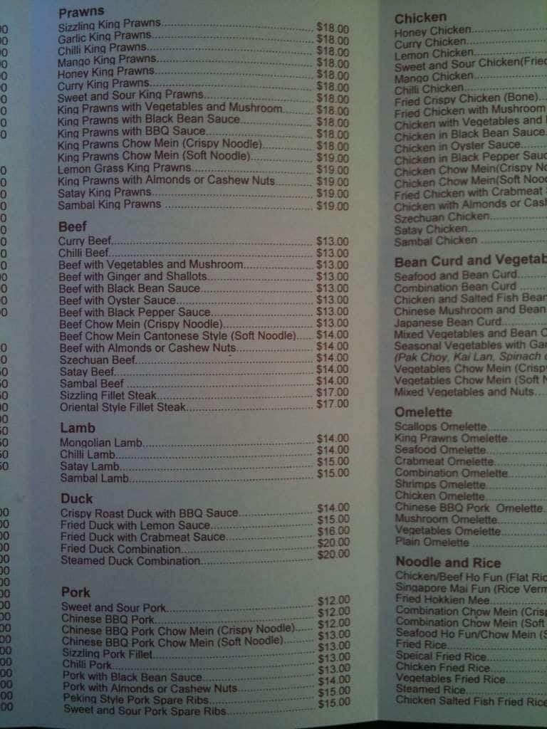 Ambassador Chinese Restaurant menu