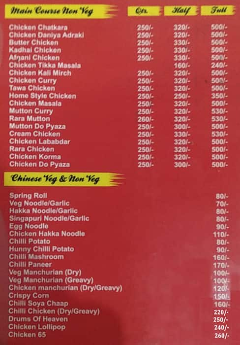 Menu of Bhai Ki Rasoi, Sector 85, Gurgaon