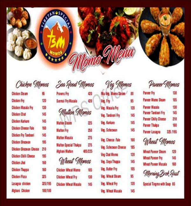 Menu of Tibetan Special Momos, Hinjawadi, Pune