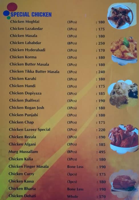 Lazeez Restaurant menu