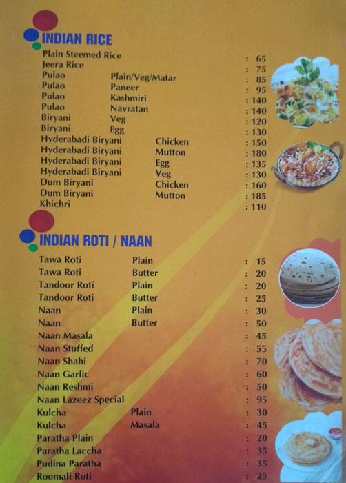 Lazeez Restaurant menu