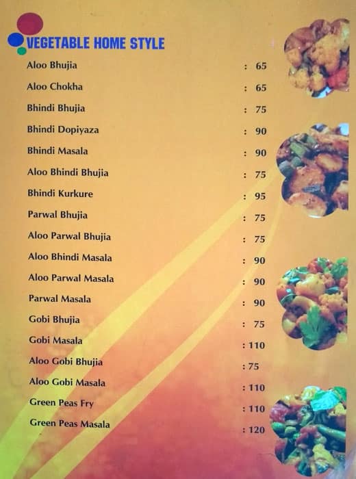 Lazeez Restaurant menu