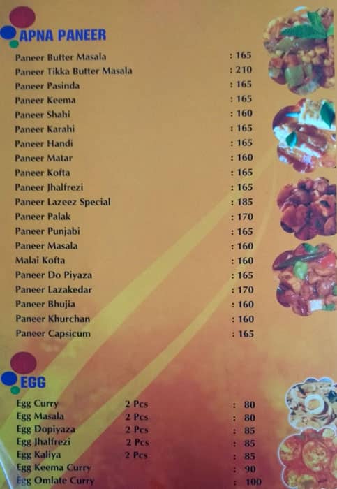 Lazeez Restaurant menu