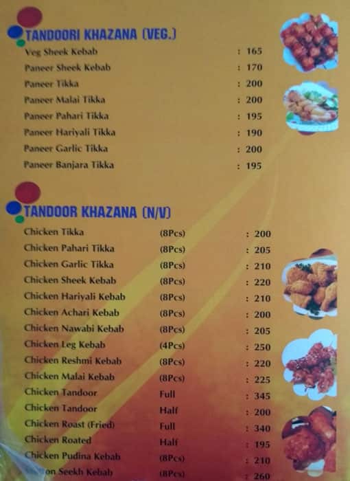 Lazeez Restaurant menu