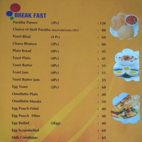 Lazeez Restaurant menu