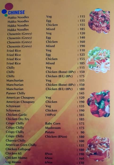 Lazeez Restaurant menu