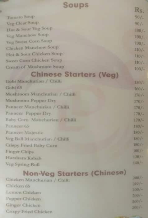 Ugadi Restaurant menu