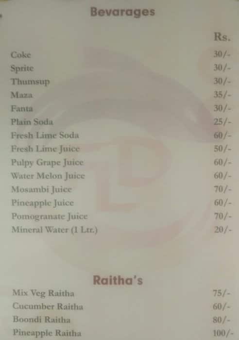 Ugadi Restaurant menu