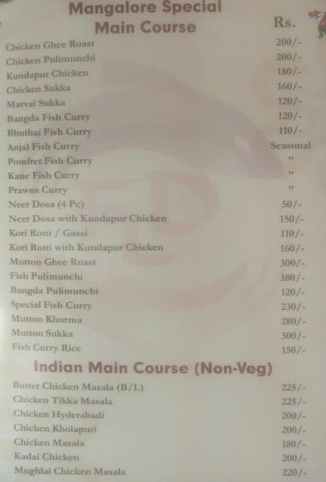 Ugadi Restaurant menu