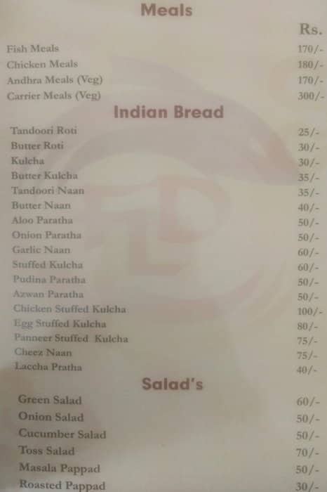 Ugadi Restaurant menu