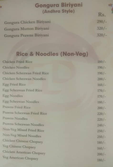 Ugadi Restaurant menu