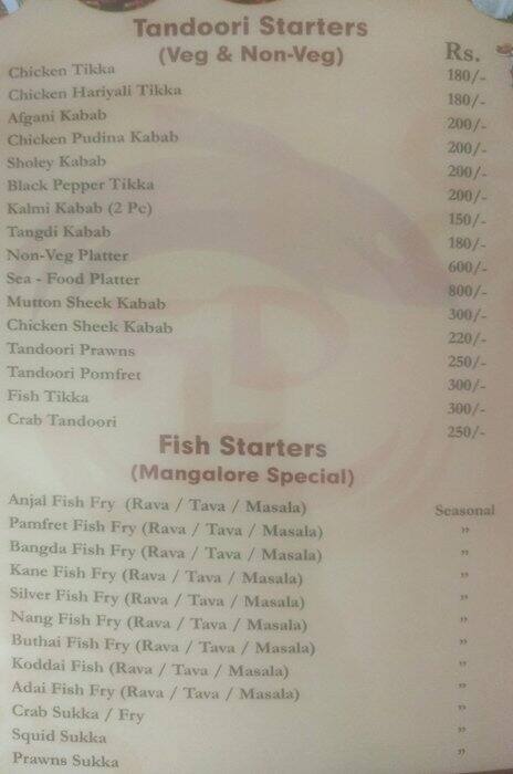 Ugadi Restaurant menu