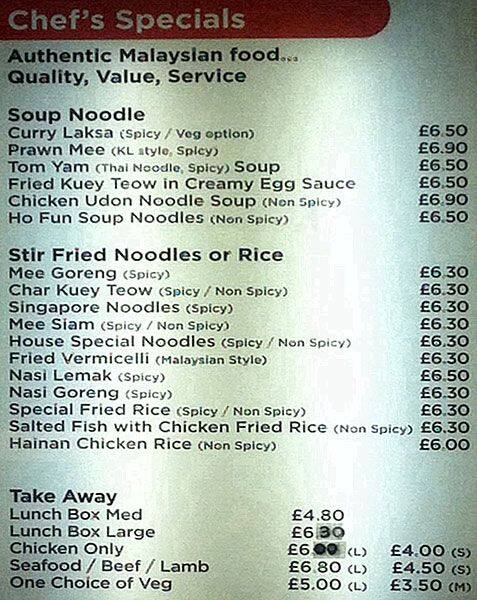 Uncle Lim's Kitchen menu