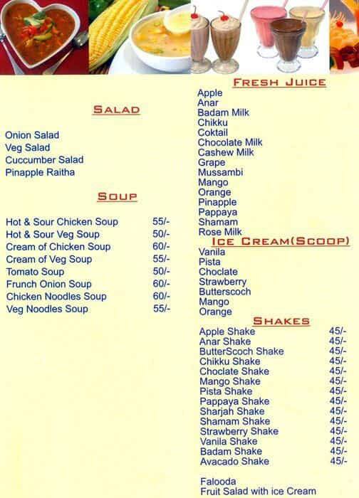 Hotel Galaxy Family Restaurant menu
