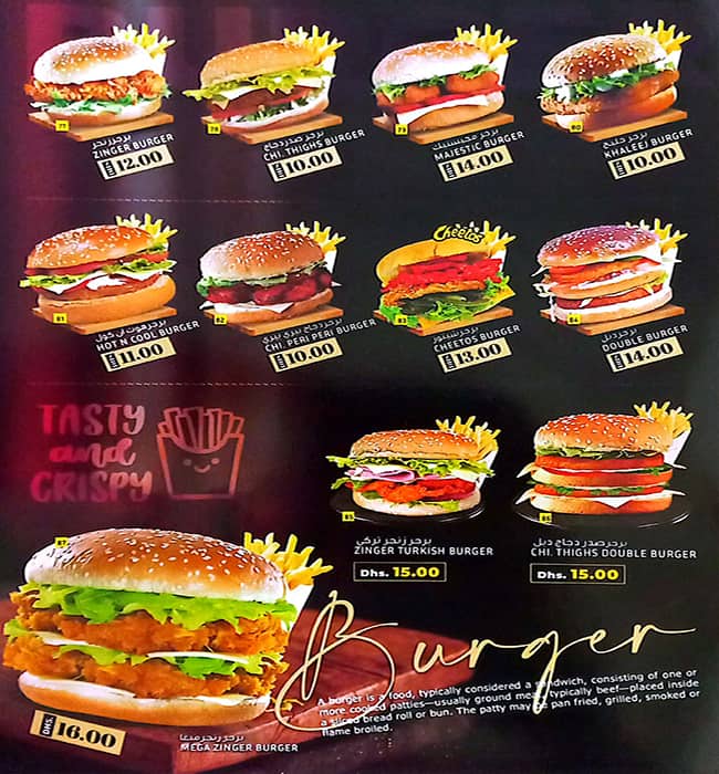 Menu of Hot N Cool Corner Cafeteria, Oud Metha, Dubai