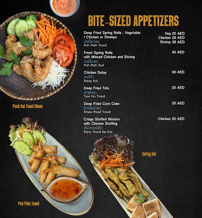 Simply thai outlet menu