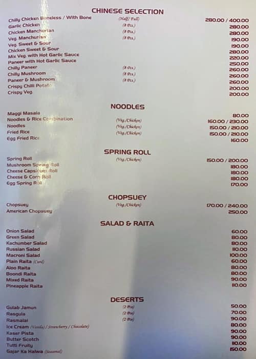 Menu at Hotel Siddharth Paradise Restaurant, Dehradun