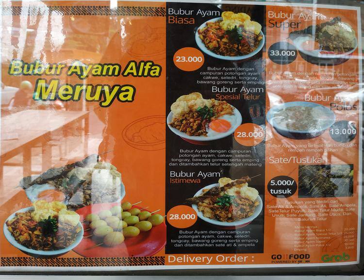 Bubur Ayam Alfa Menu Menu For Bubur Ayam Alfa Meruya Jakarta