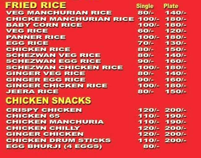 Rammy Fast Food menu