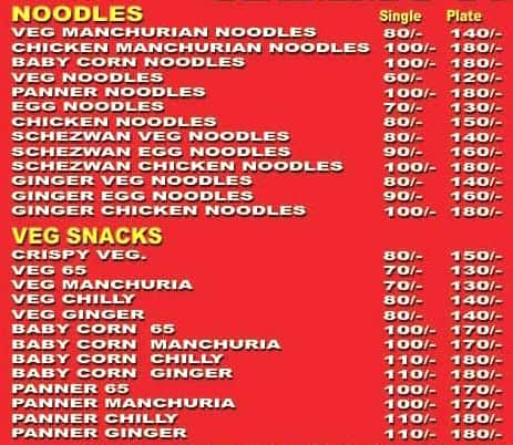 Rammy Fast Food menu