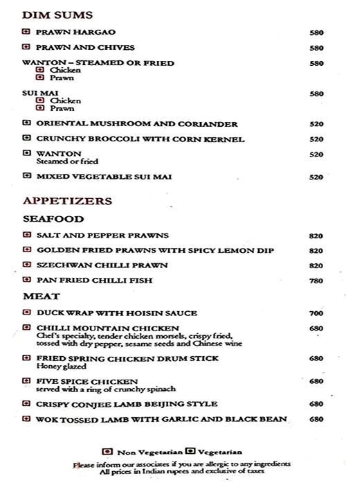 Menu Of Sian, Sohna Road, Gurgaon