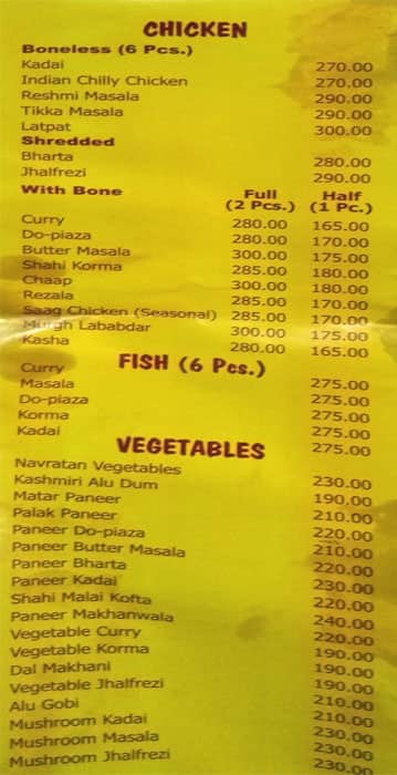 Hatari Restaurant - Garia menu