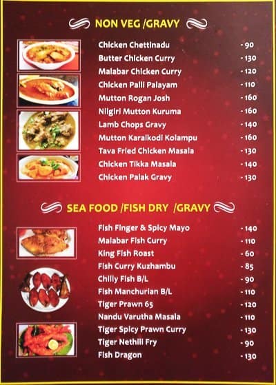 Sree Amma Mess menu