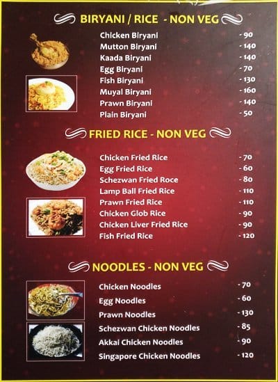 Sree Amma Mess menu