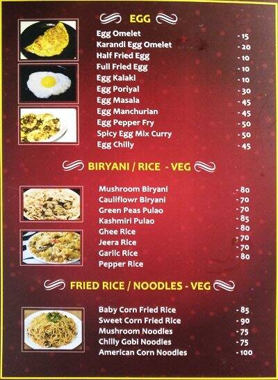 Sree Amma Mess menu