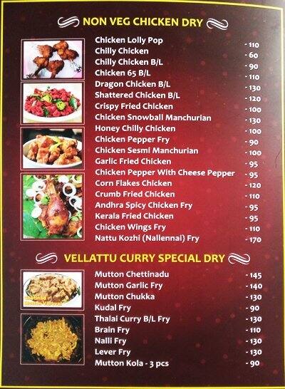 Sree Amma Mess menu
