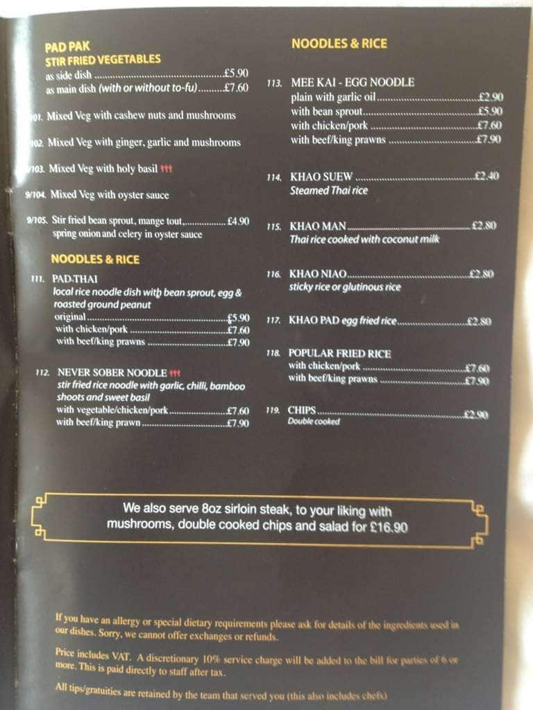 Menu at Suwanna restaurant, Witney