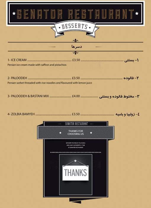 Senator Lounge - Persian Restaurant menu