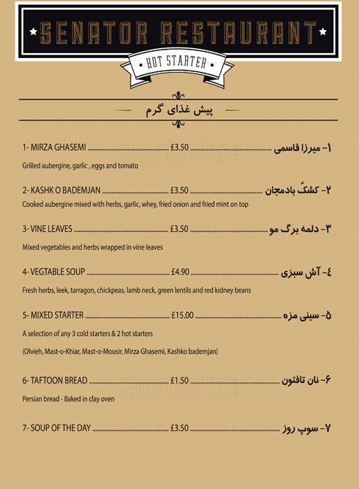 Senator Lounge - Persian Restaurant menu