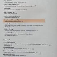 Katsuya By Starck The Dubai Mall Downtown Dubai Dubai Zomato