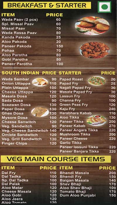 Halal Kitchen Menu Menu For Halal Kitchen Upvan Thane West
