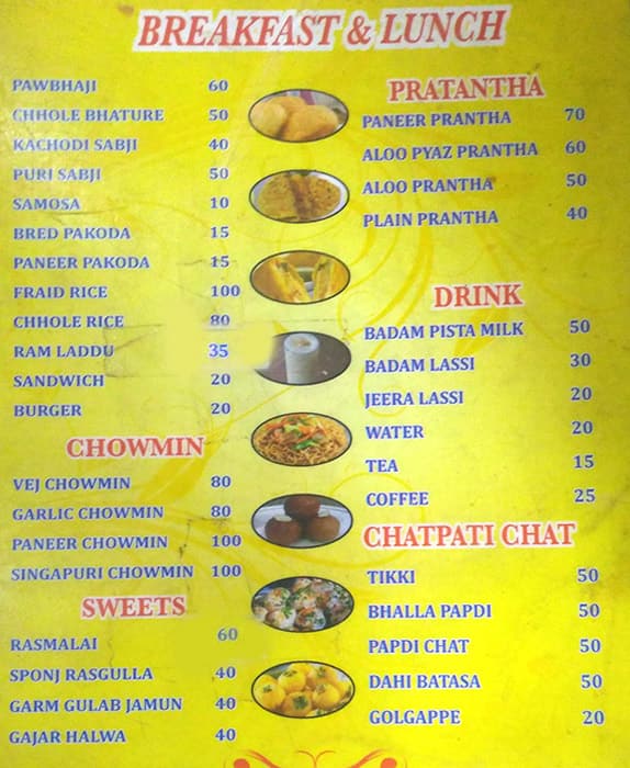 Ram Singh Bhoj menu