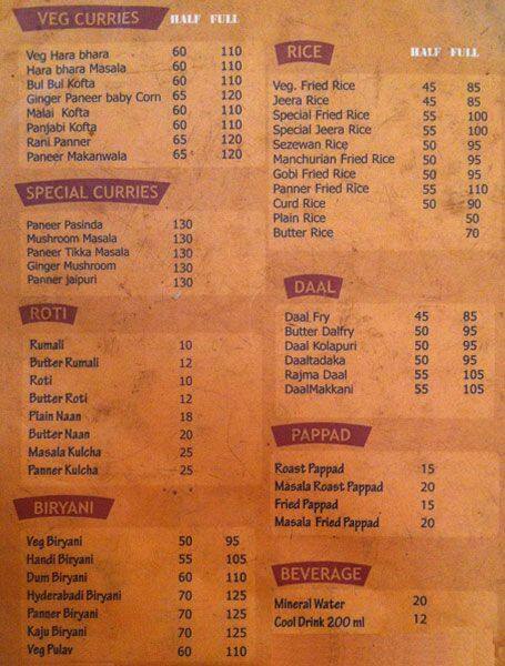 Menu at Shree Lal Dhaba, Hyderabad