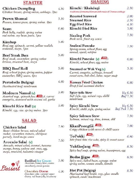 menu-at-bari-bari-london
