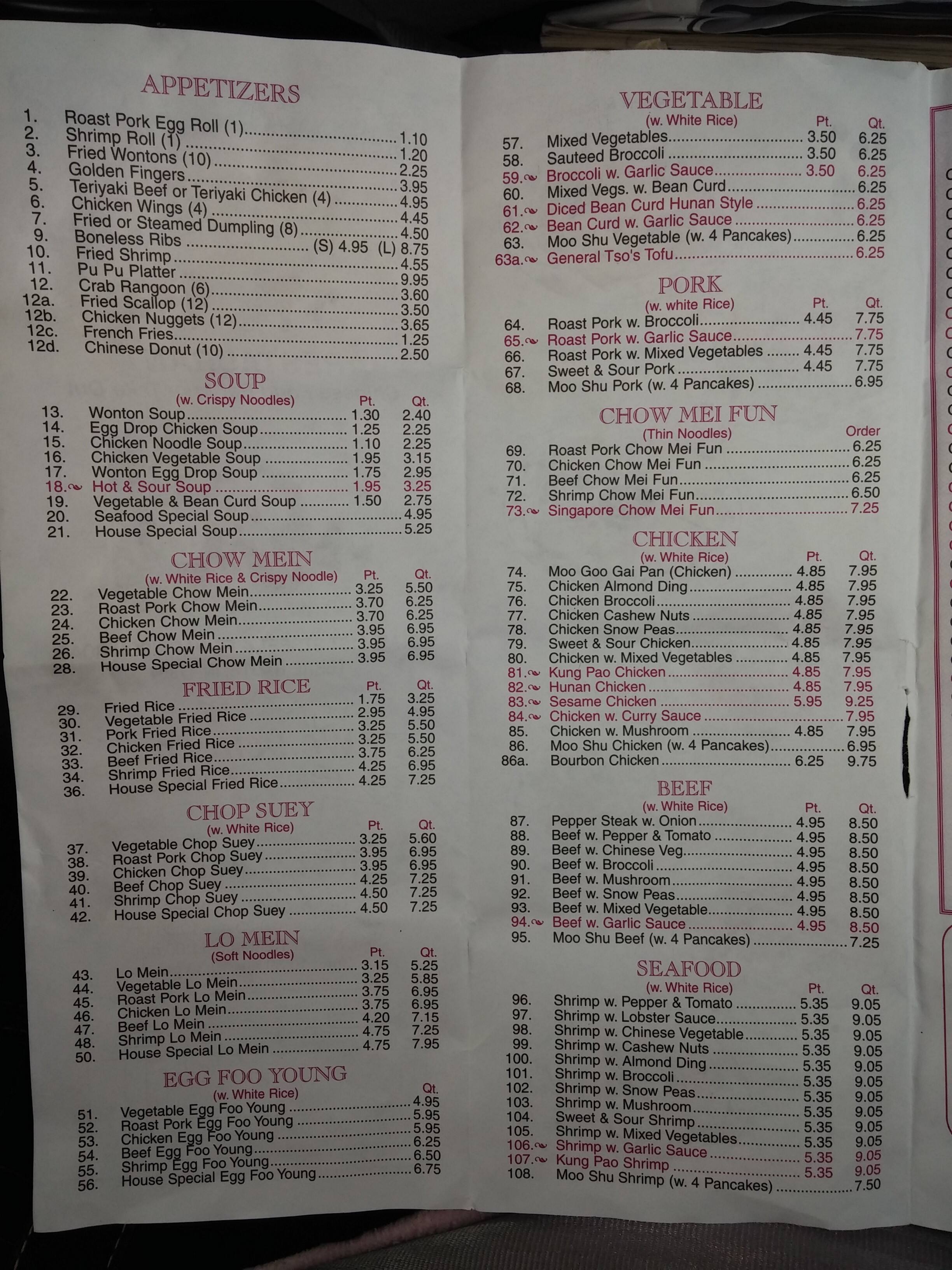 Verwickle Dich Neuheit Pers nlich China Wok Menu Near Me Bibliothek 