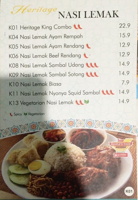 Heritage Village Menu, Menu for Heritage Village, SS 12, Selangor ...