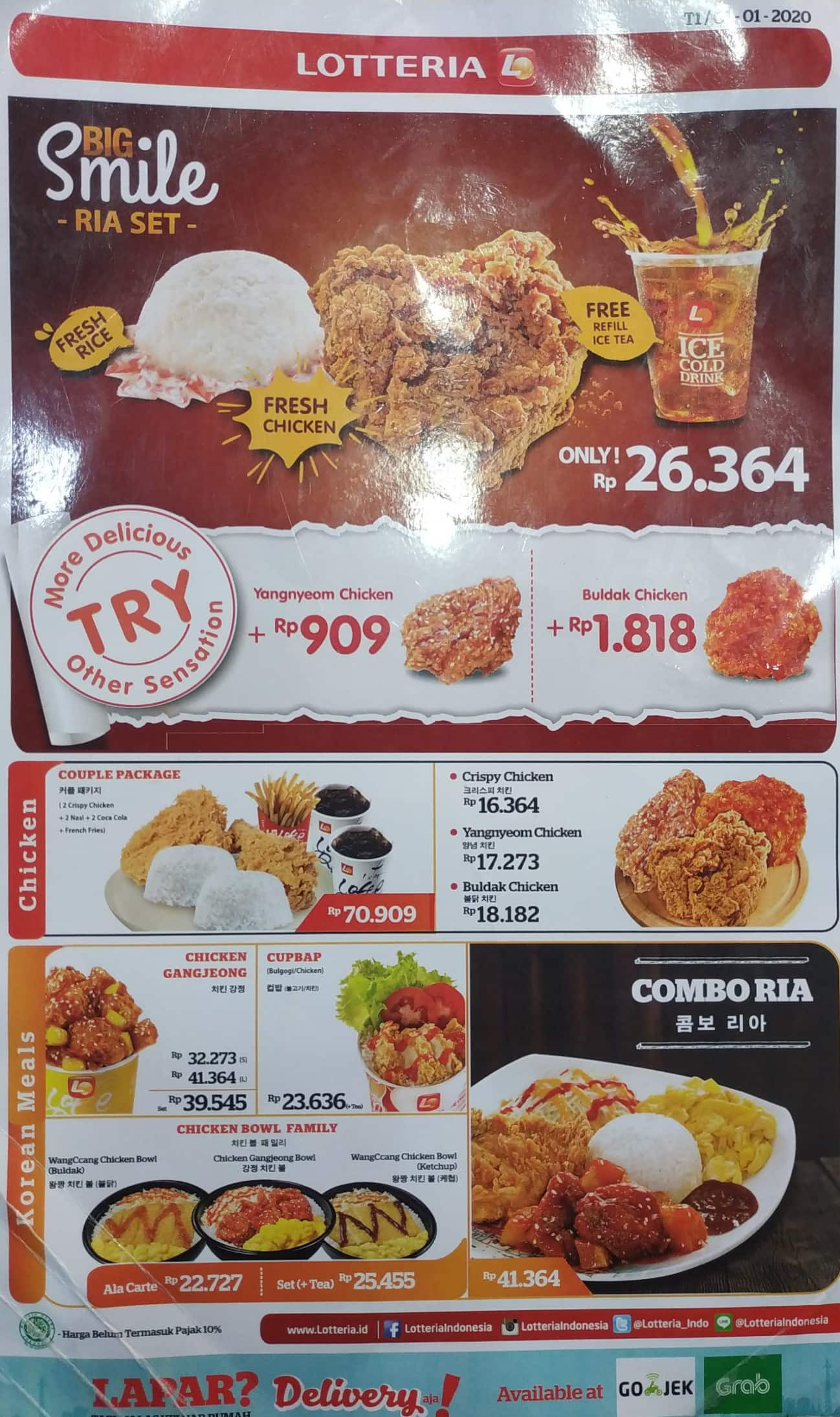 Menu at Lotteria Summarecon Mall Serpong restaurant, Tangerang