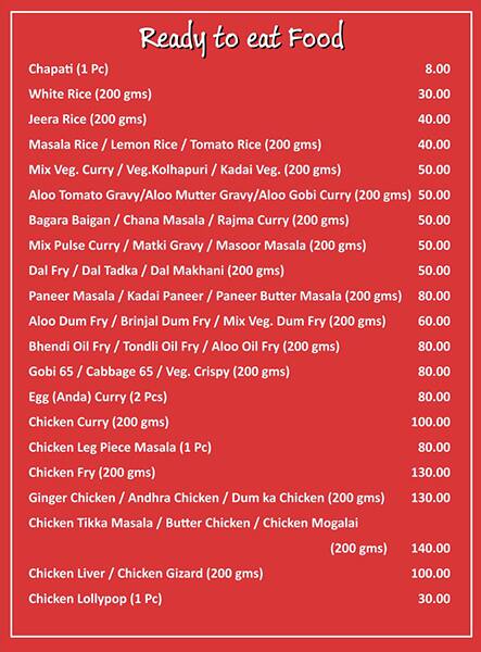 Maa Roties & Curries menu