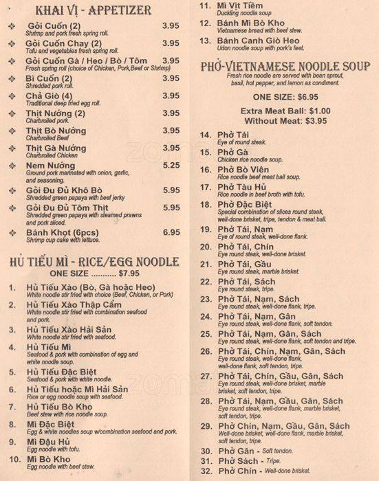 108 Vietnamese Restaurant Menu Urbanspoon/Zomato