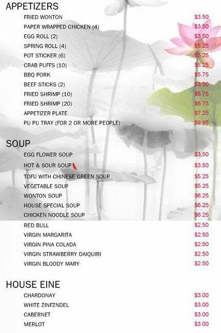 Wu S Garden Troutdale Troutdale Zomato