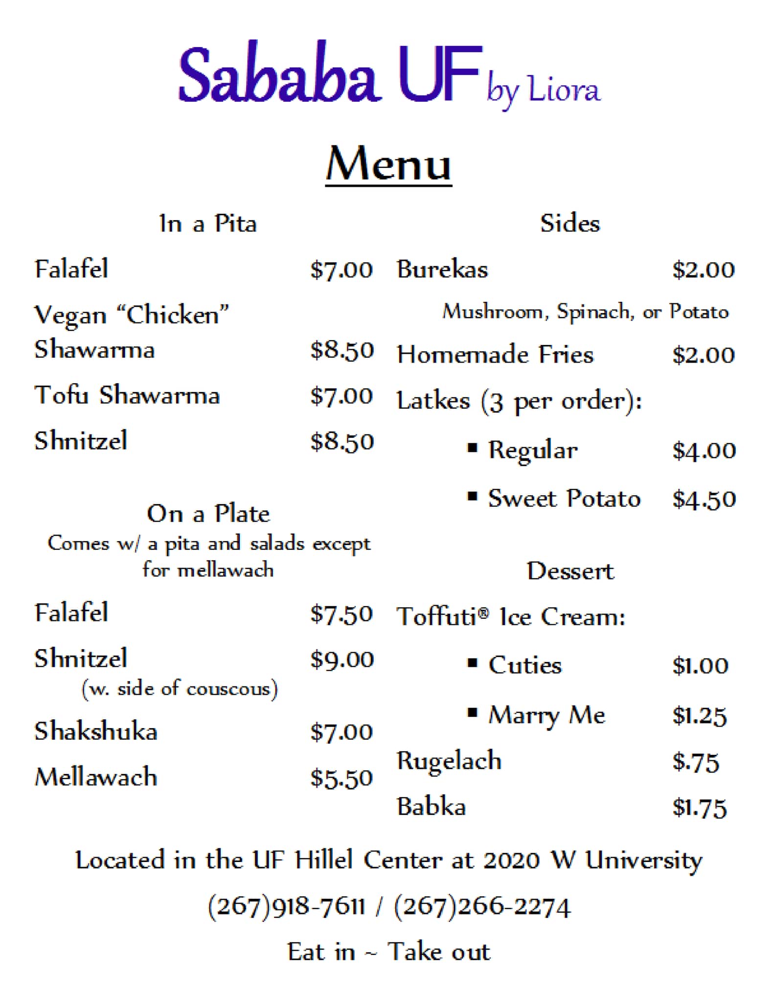 Sababa Menu, Menu for Sababa, Gainesville, Gainesville - Urbanspoon/Zomato