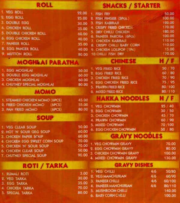 AD Chutney Fast Food Center Menu Zomato