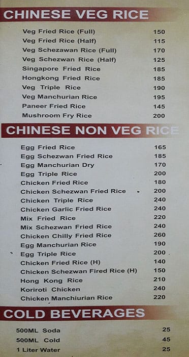 Prakash Bar menu