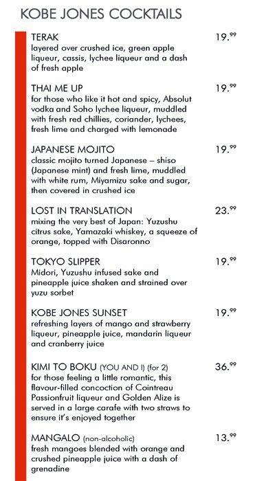 Kobe Jones Lime Street Sydney menu